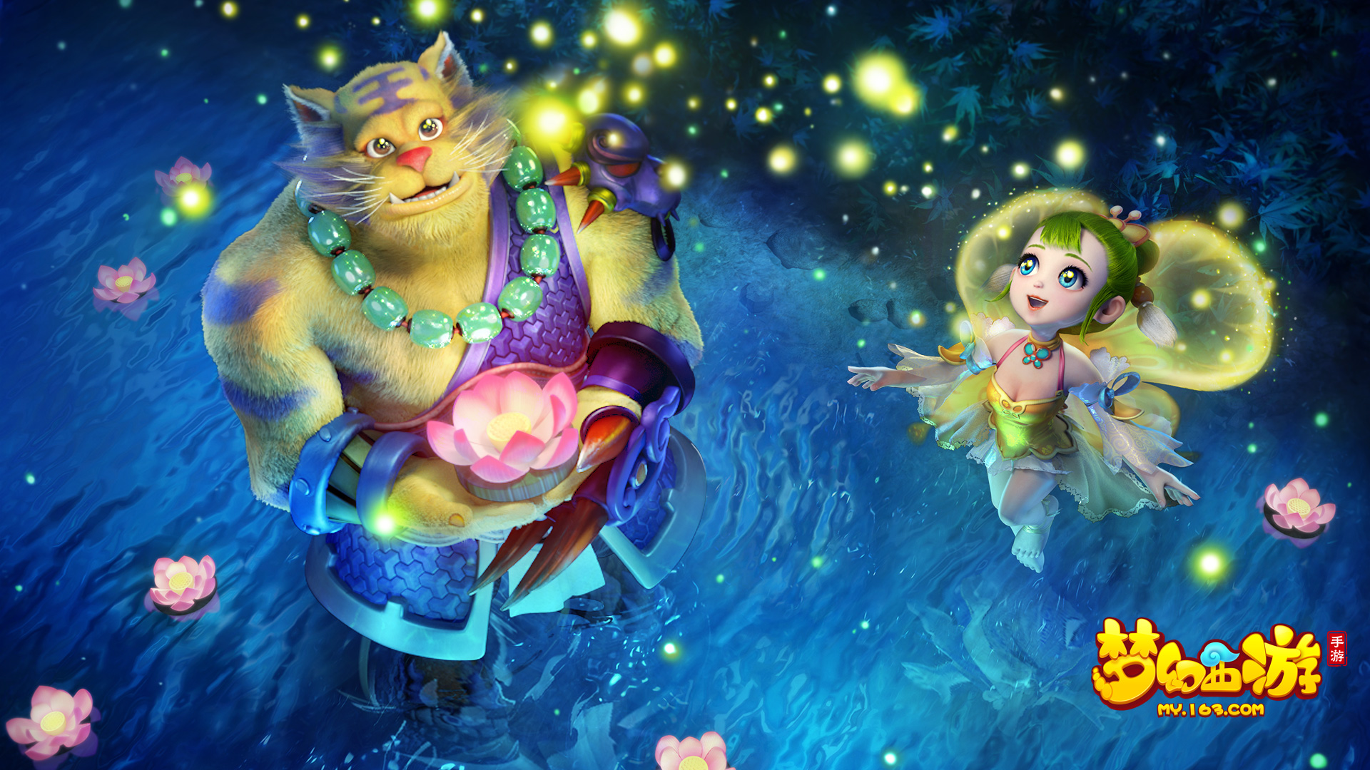 相比于场均 相比于场均