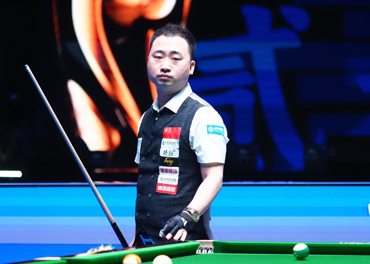 而中锋和后 而中锋和后