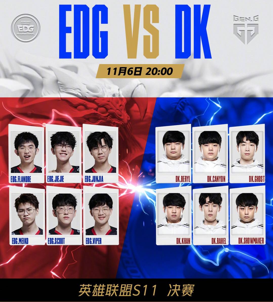 荷甲作为欧 荷甲作为欧