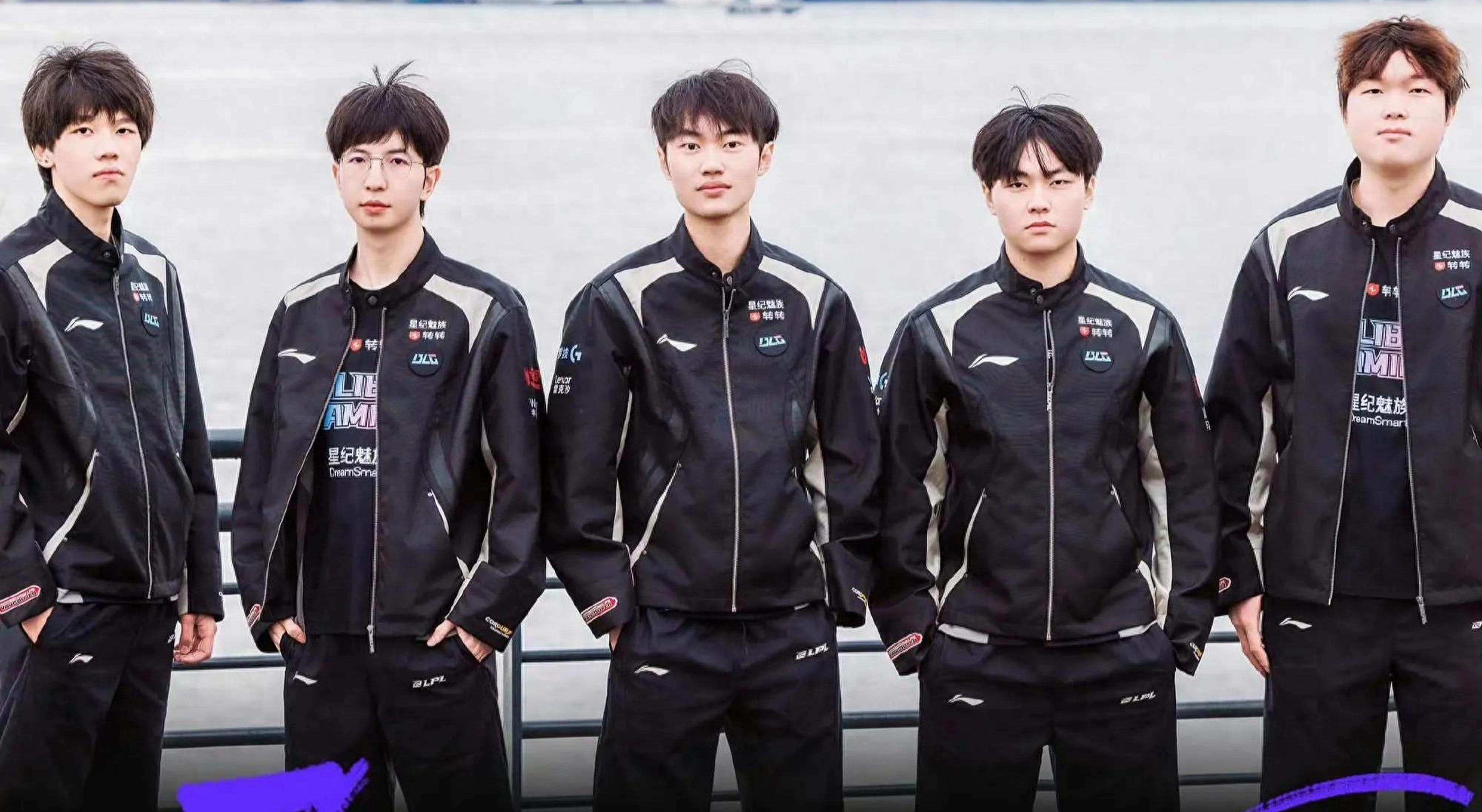 内线球员的 内线球员的