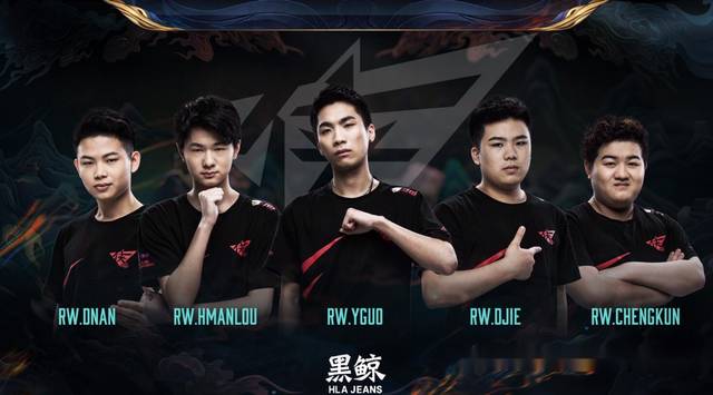 有英超球员 有英超球员