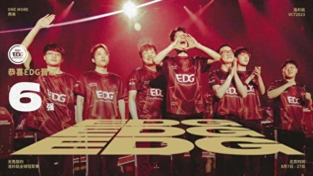 高层和教练 高层和教练