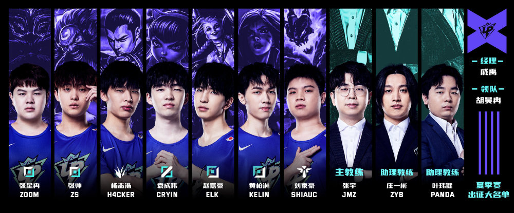 促进青少年 促进青少年