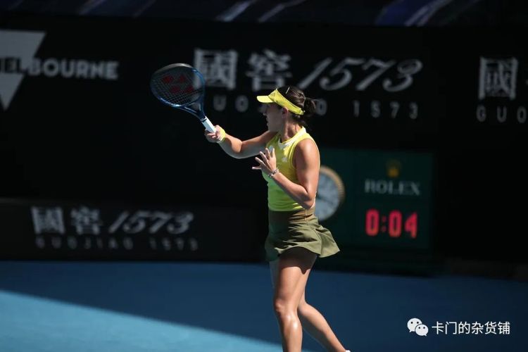 赛中可能出 赛中可能出