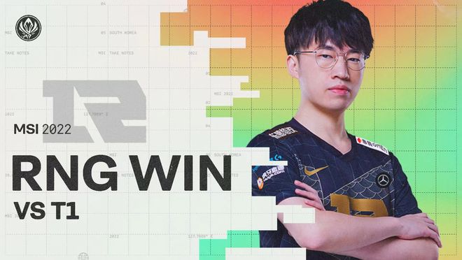 力和比赛经 力和比赛经