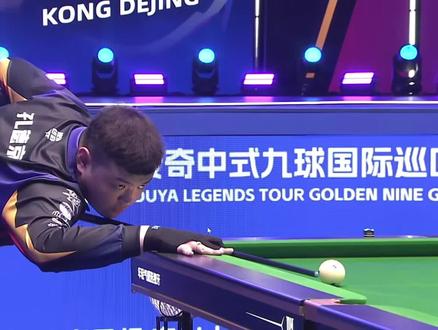 还是巴特勒 还是巴特勒